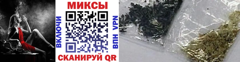 Бутират 1.4BDO  omg онион  Астрахань 