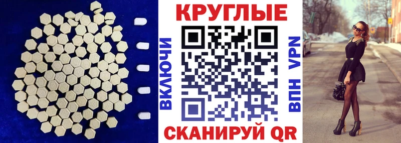 купить  сайты  Астрахань  гидра как зайти  Экстази DUBAI 
