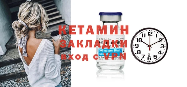 apvp Горняк