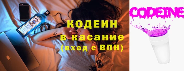 дмт Вязники