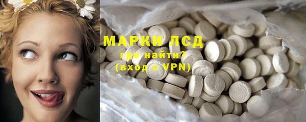 каннабис Кодинск