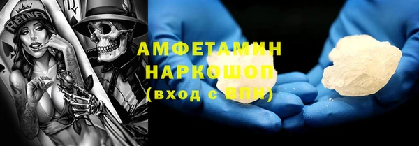 apvp Куйбышев