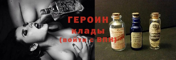 apvp Горняк
