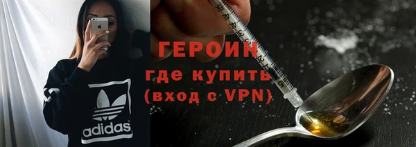 mdma Горнозаводск