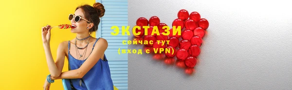 дистиллят марихуана Горно-Алтайск