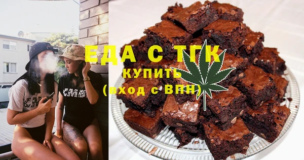 apvp Горняк