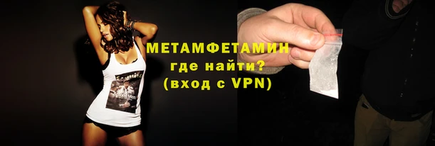 apvp Горняк
