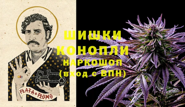 дистиллят марихуана Горно-Алтайск