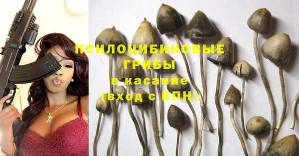 дистиллят марихуана Горно-Алтайск
