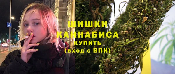 дмт Вязники