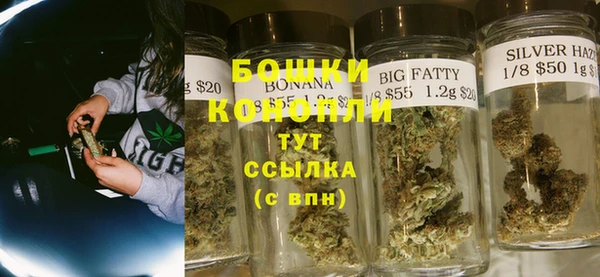 дмт Вязники