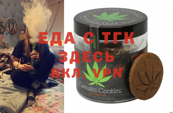 mdma Горнозаводск