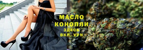 mdma Горнозаводск