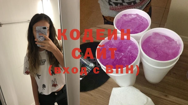mdma Горнозаводск