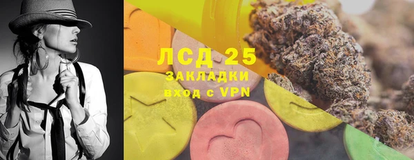 mdma Горнозаводск