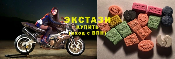 apvp Горняк