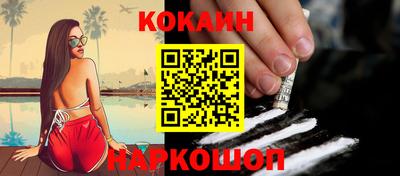 ГАЛЛЮЦИНОГЕННЫЕ ГРИБЫ Бугуруслан