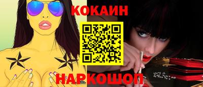 скорость mdpv Бузулук
