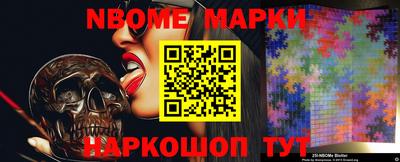 ГАЛЛЮЦИНОГЕННЫЕ ГРИБЫ Бугуруслан