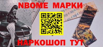 скорость mdpv Бузулук
