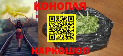 скорость mdpv Бузулук