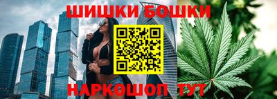 мефедрон VHQ Будённовск