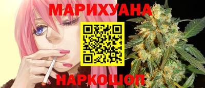 ГАЛЛЮЦИНОГЕННЫЕ ГРИБЫ Бугуруслан