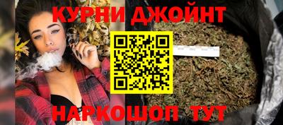 мефедрон VHQ Будённовск