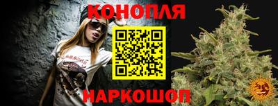 ГАЛЛЮЦИНОГЕННЫЕ ГРИБЫ Бугуруслан