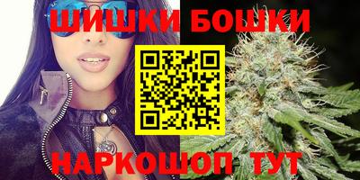 ГАЛЛЮЦИНОГЕННЫЕ ГРИБЫ Бугуруслан