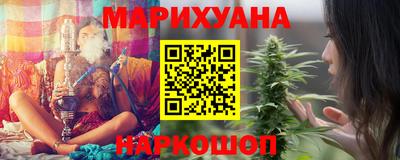 ГАЛЛЮЦИНОГЕННЫЕ ГРИБЫ Бугуруслан
