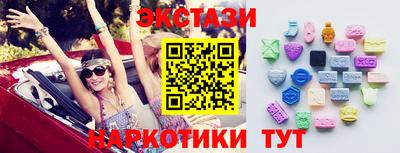 скорость mdpv Бузулук