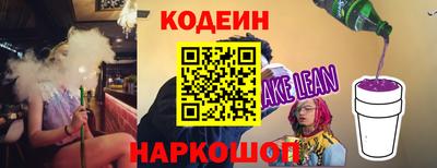 скорость mdpv Бузулук