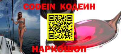 ГАЛЛЮЦИНОГЕННЫЕ ГРИБЫ Бугуруслан