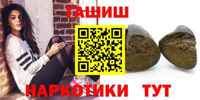 скорость mdpv Бузулук