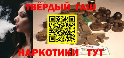 скорость mdpv Бузулук