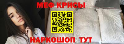 скорость mdpv Бузулук