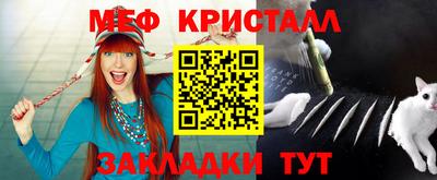 скорость mdpv Бузулук