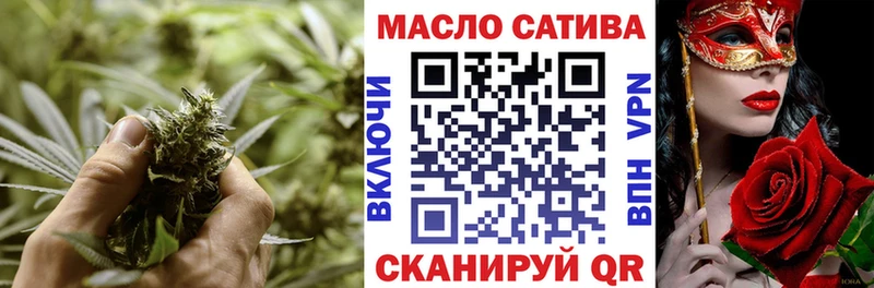 кракен рабочий сайт Астрахань ТГК Wax